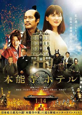 《宝物，再爱我一次》电影高清完整版
