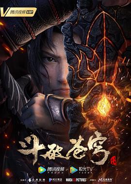 《嗝嗝教师》电影高清完整版