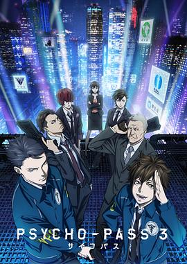 《嗝嗝教师》电影高清完整版