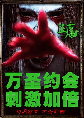 《软式网球社》动漫高清全集